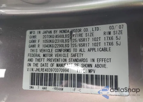 2007 Honda Cr-V Lx из США, поврежденный, VIN JHLRE48397C078994